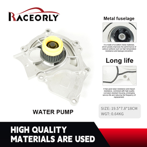 Комплект цепи ГРМ и водяной помпы RACEORLY для VW Audi 2.0T EA888 Gen3 06L121011 - Product Image 3