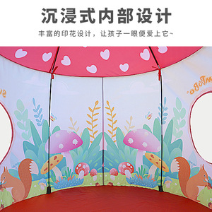 Tente pour enfants, pliable, intérieure/extérieure, château champignon, structure en fibre de verre, pour enfants de 2 à 4 ans, tentes de jeu - Product Image 5