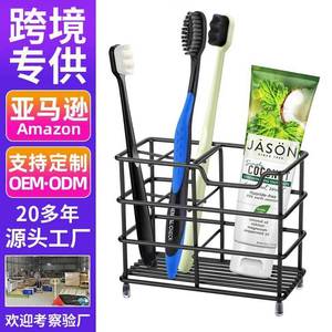 Urbanstrive Soporte para cepillos de dientes de acero inoxidable para baño, 12,2 cm x 10,5 cm x 6 cm, estante de almacenamiento independiente, color negro - Product Image 4