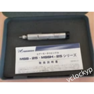 Nakanishi MSSH - 24524 RA Husillo de Motor Neumático Usado - Product Image 4