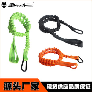 BouLK Corde élastique tressée en nylon anti-perte 3,5 cm x 100 cm à double extrémité pour kayaks, planches à pagaie, SUP - Product Image 5