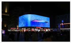 Pantalla LED Publicitaria para Exteriores, Resistente a la Intemperie, de Alto Brillo, Ahorro de Energía, con Garantía de 5 Años, HDR10+, 8K, Aluminio P6.67 - Product Image 3