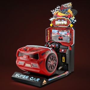 Machine de jeu d'arcade à monnayeur, multi-paiements, écran 26 pouces, course automobile 3D, personnalisable, robuste - Product Image 3
