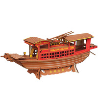 Kit de construction de bateau à voile en bois 3D DIY pour enfants - Jouet éducatif de puzzle artisanal pour les enfants de 5 ans et plus