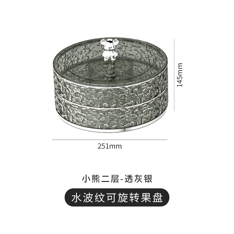 Two-layer translucent gray-silver - Bear design