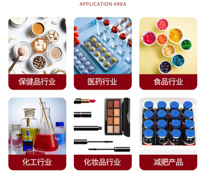 En gros Synsepalum Dulcificum <span class=keywords><strong>Miracle</strong></span> <span class=keywords><strong>Fruit</strong></span> Berry Poudre 100% Naturel <span class=keywords><strong>Miracle</strong></span> Berry Poudre - Product Image 4