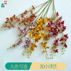 Nueva Mini Orquídea 3D de 86cm, Flor Artificial Amarilla para Decoración del Hogar y Arreglos de Boda - Product Image 2
