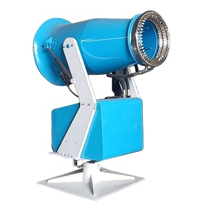 Spraying Range Fixed Special Explosion-proof Fog Cannon Water Sprinkling Equipment <b>Sprayer</b> Machine - Product Image 1