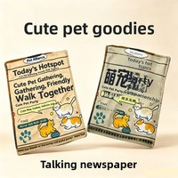 Jouets en peluche pour chiens, vente en gros usine, pour la dentition et anti-ennui, couineurs, motif chat style journal, pour chiens de petite et moyenne taille