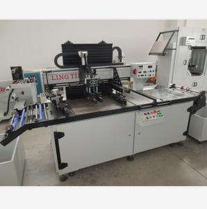 Nueva Máquina de Serigrafía Automática de Alta Velocidad LINGTIE, Área de Impresión Máxima de 550x700 mm para Teclados, Membranas, Paneles de Interruptores, Tarjetas - Product Image 3