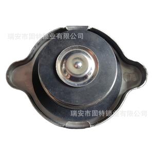 Tapa de Radiador Jin Hong 20Y-03-22110 para Excavadora Bobcat, Pieza de Repuesto - Product Image 1