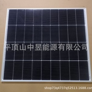แผงโซลาร์เซลล์140วัตต์150วัตต์ชนิด N - Product Image 2