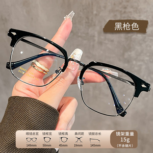 Gafas Retro de Media Montura con Diseño de Caparazón de Tortuga para Mujer, Modelo 7201, Armazón TR90, Lentes de Plástico, Origen Danyang, Gafas Ópticas - Product Image 3