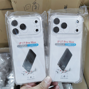All'ingrosso della fabbrica a buon mercato trasparente trasparente morbido TPU custodia per telefono antiurto per <span class=keywords><strong>iPhone</strong></span> 17 16 15 14 Pro Max <span class=keywords><strong>Cover</strong></span> <span class=keywords><strong>protettiva</strong></span> - Product Image 1