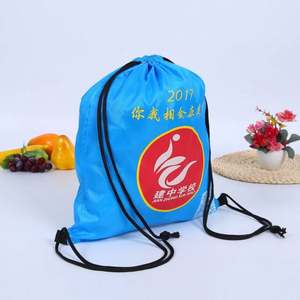 Mochilas Promocionales con Cordón, Bolsas al por Mayor, 20 Colores, Bolsa con Cordón Ajustable, Bolsa DIY para Niños, Senderismo, Yoga, Gimnasio, Natación - Product Image 6