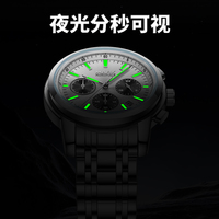 Reloj de Cuarzo para Hombre Mark Fairwhale, Acero Inoxidable, Resistente al Agua, Deportivo y Ejecutivo, con Visualización Luminosa de Fecha y Día de la Semana, FW-5056