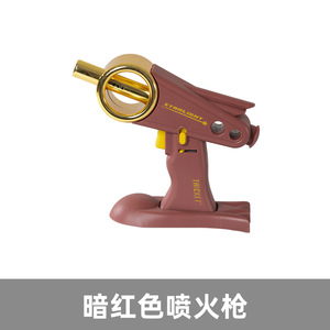 Lance-flammes portatif Starlight, briquet à gaz portable, allumage piézoélectrique, pour la cuisine et l'extérieur - Product Image 3