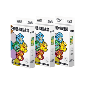 YQ Pokemoned - Juego de imanes metálicos para nevera con rompecabezas, juguetes misteriosos, cajas de cartas coleccionables auténticas, caja de refuerzo Pokemoned 151 de calidad - Product Image 1