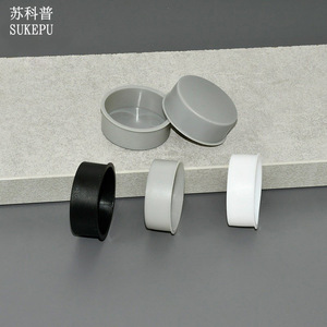 Cache-chaîne de porte Sukepu en plastique, rond, 35 mm, pour meuble, capuchon décoratif - Product Image 1