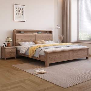 <span class=keywords><strong>Lit</strong></span> en bois de frêne massif scandinave avec tête de <span class=keywords><strong>lit</strong></span> et rangement, <span class=keywords><strong>lit</strong></span> plateforme minimaliste - Product Image 2