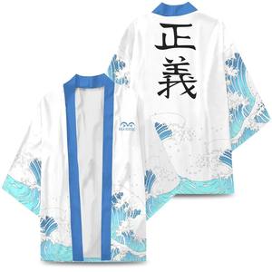 Kimono Anime une pièce japonais populaire Kimono pour hommes et femmes à la mode Kimono japonais Street Wear veste de fête d'Halloween - Product Image 5