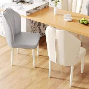 Nueva Llegada de Muebles para el Hogar, <span class=keywords><strong>Sillas</strong></span> de Comedor Modernas de Lujo Minimalista, Respaldo de Cuero PU, <span class=keywords><strong>Precio</strong></span> Económico al por Mayor, 4 y <span class=keywords><strong>6</strong></span> <span class=keywords><strong>Sillas</strong></span> - Product Image 4