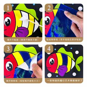 <b>Creative</b> Mess Free Travel Activities Toys Supplies Diy Foil Fun Arts and Crafts Kits for Kids - Product Image 2