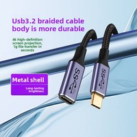 Kabel Ekstensi Tipe C Adaptor Tipe C Pria/Wanita Pria-ke-Pria Pencerminan Layar USB 3.2 Gen2 20 Gbps Transfer Data Kecepatan Tinggi