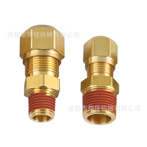 Xiangjia Machinery Brass External Thread Connector DOT Air Brake Fittings Pneumatic Industry Use - Product Image 1