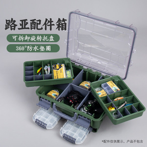 Boîte de rangement multifonction en plastique vert pour leurres durs et souples, boîte de rangement pour matériel de pêche, compartimentée - Product Image 3