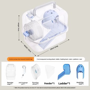 Lujosa y Duradera Villa para Hámster de ABS, Transparente Panorámica de Doble Capa, Multifuncional, con Estuche de Transporte Interior - Product Image 6