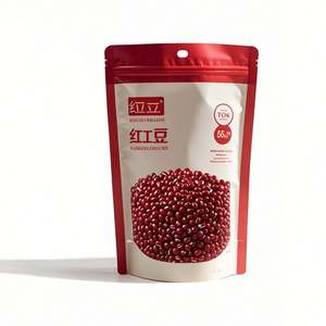 Bolsa de retorta resistente al calor de 131 ° C de alta temperatura personalizada para cocinar aperitivos, papel de aluminio, comida, gelatina, bolsas de Sushi para chicle - Product Image 4