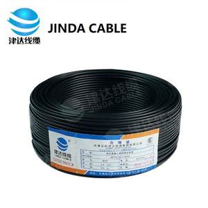 <span class=keywords><strong>1.5mm</strong></span> 2.5mm 4mm 6mm 10mm 16mm 25mm lõi đơn đồng PVC nhà BV BVR hệ thống dây điện cáp điện và dây xây dựng dây - Product Image 4