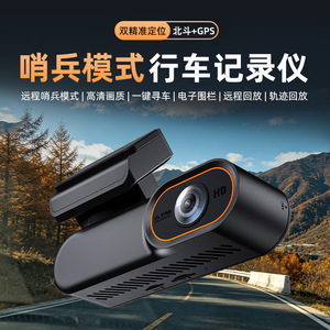 Caméra embarquée 2K avec enregistrement double avant et arrière, positionnement GPS Beidou et interphone pour la surveillance des véhicules - Product Image 2