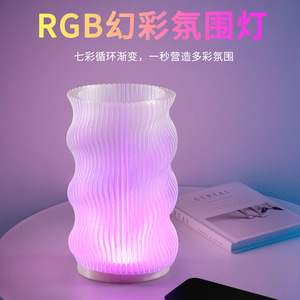 Lampe de table créative en forme d'arbre de Noël 3D, lumière LED colorée, commande tactile, veilleuse, éclairage d'ambiance pour chambre à coucher, bureau, alimentée par batterie - Product Image 4