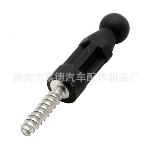 Rubber Engine Mount Bolts 4M5G-6A994-AA For Ford Focus MK2 2004-2011 Style A B C <b>D</b> Replacement Parts - Product Image 2