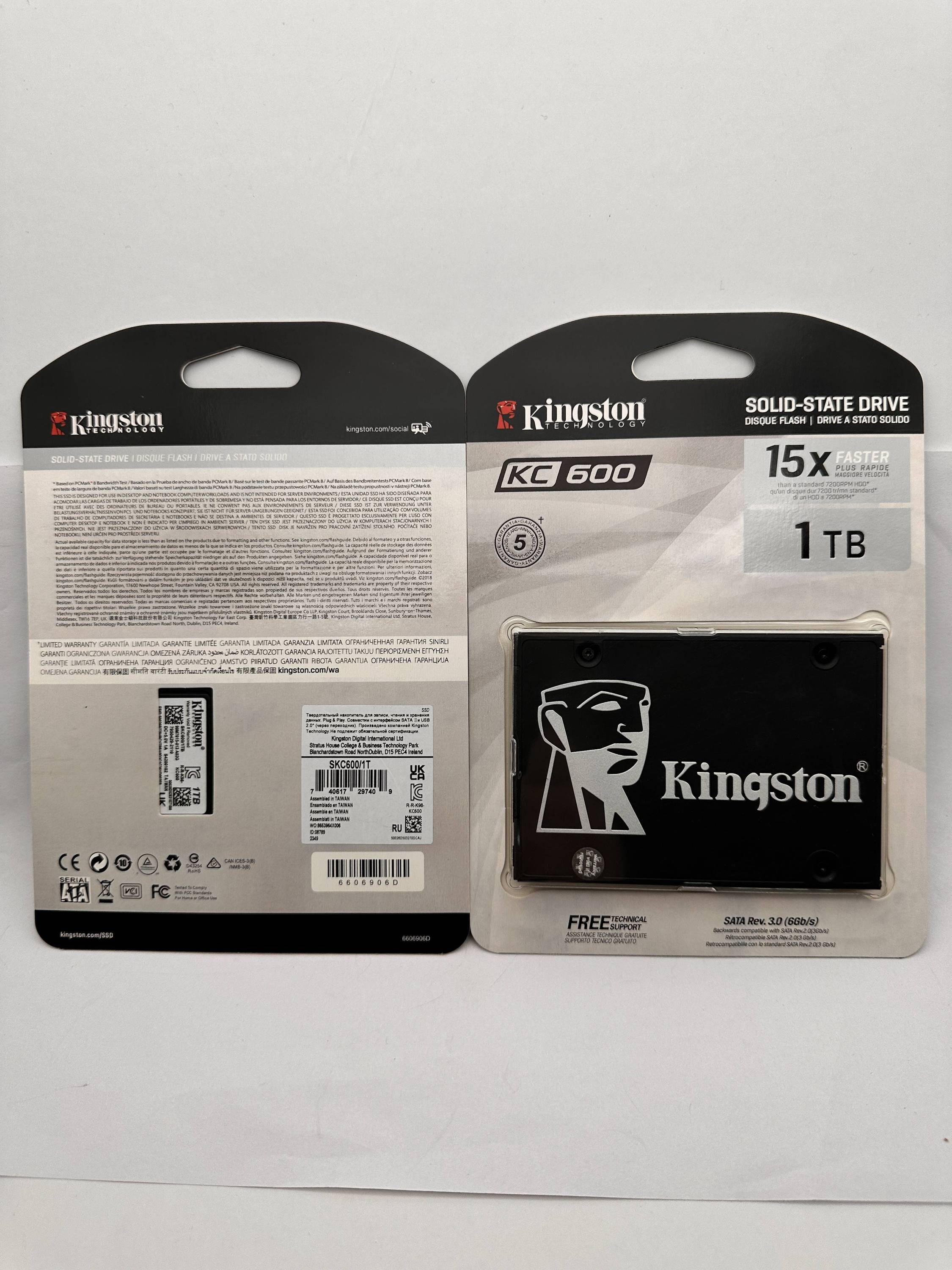 512gb