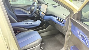 Auto Usado Popular Seagull 2025 Edición Conducción Inteligente 305km Gratis Sin Necesidad de Esperar 180 Días Descuentos en el Precio Alta Calidad - Product Image 3