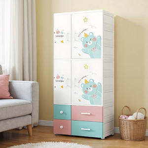 Armoire de dessin animé de 165 cm de hauteur pour chambre d'enfant, style double porte, <span class=keywords><strong>commode</strong></span> pour enfants, armoire en plastique pour bébé avec tiroirs de rangement - Product Image 1