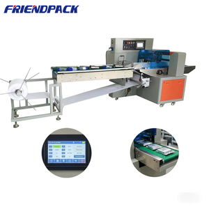 Machine d'emballage automatique en film plastique à bulles UPK pour le commerce électronique avec fonction de scellage pour aliments et sacs, protection améliorée des produits - Product Image 4
