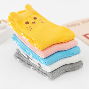 नए आगमन महिलाओं के मोजे 3 डी कान पंजा प्रिंट डिजाइन लुभावनीय पॉलिएस्टर मल्टीकोलर मिड-बछड़ा आकस्मिक प्यारी महिला बिल्ली बिल्ली मोजे - Product Image 5