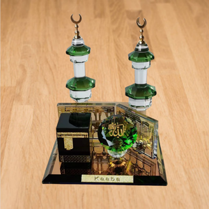 Decoraciones de cristal para el Eid al-Fitr, festividad islámica musulmana, utilizadas para decoración de fiestas y regalos de Ramadán -- con la inscripción "Eid al-Fitr" - Product Image 4