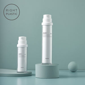 <span class=keywords><strong>AHC</strong></span> ครีมบำรุงรอบดวงตา15มล. 30มล. 50มล. วัสดุ PP สีขาว - Product Image 4