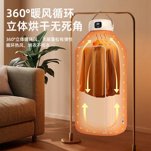 Secadora de Ropa Compacta Golden House de 5 kg, Manual y Eléctrica, de Plástico, para Uso Doméstico, con Temporizador, Color Café con Leche - Product Image 3