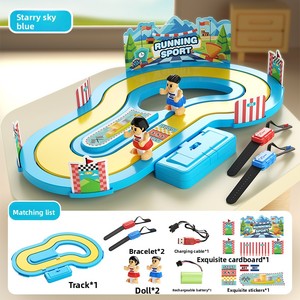 MILI Compétition pour enfants Vitesse sans fil Détection de mouvement Table de course Jeu Jouet Double joueur Battle Track <span class=keywords><strong>Racing</strong></span> Jouet Interaction - Product Image 3