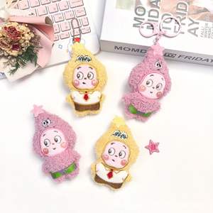 Llavero <span class=keywords><strong>de</strong></span> Muñeca <span class=keywords><strong>de</strong></span> Tela con Sonido <span class=keywords><strong>de</strong></span> Personajes <span class=keywords><strong>de</strong></span> Dibujos Animados, Accesorio <span class=keywords><strong>para</strong></span> el Cabello, Colgante <span class=keywords><strong>para</strong></span> Bolsa, Regalo <span class=keywords><strong>para</strong></span> Bebés, Venta Caliente - Product Image 1