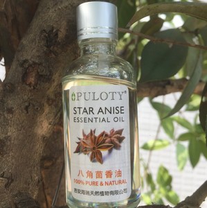 Aceite Esencial de Anís Estrellado de Alta Pureza 85%-90% Trans-Anetol <span class=keywords><strong>para</strong></span> Aditivo Alimentario de Aves, Cerdos, Ganado y Peces, Suministro de Fábrica - Product Image 4