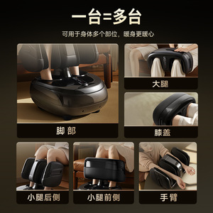 AUX Z33 Electric <b>Foot</b> <b>Massager</b> With Infrared Therapy For <b>Feet</b> And Legs Full Coverage Massage Device - Product Image 3
