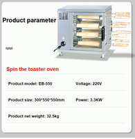 Machine à faire des gâteaux cheminée électriques automatiques Banglan 220V, machine à faire des rouleaux de crème glacée, équipement commercial pour desserts, garantie 1 an