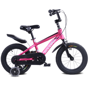 2023 Kids <strong>Small</strong> Kids <strong>Cycle</strong> 18inch Royalbaby 2 Handbrakes <strong>Bmx</strong> Freestyle for Boys and Girls Unisex Bike for Ages 3 to 8 - Product Image 1
